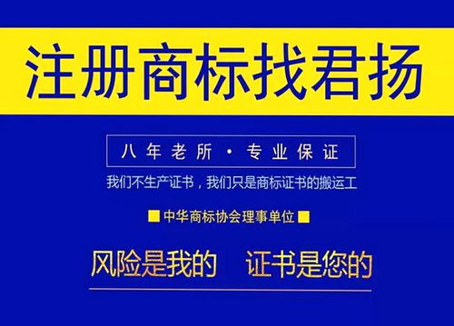 永年邯郸如何申请发明专利