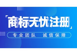 为什么这么多的5G都被注册成了商标